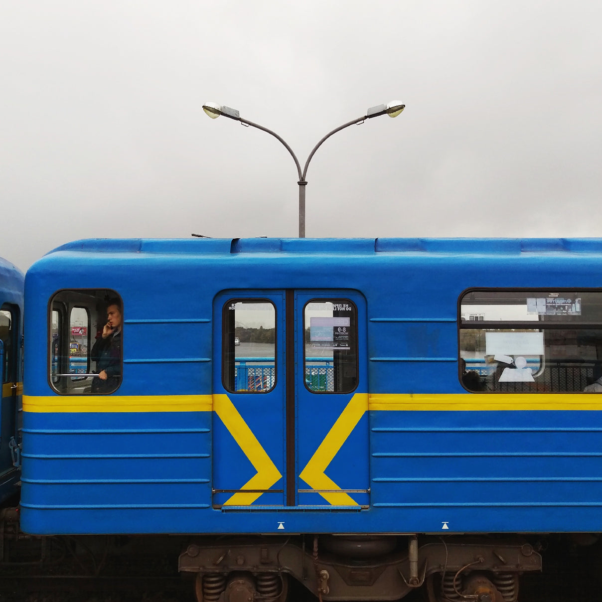 The Ukraine Collection